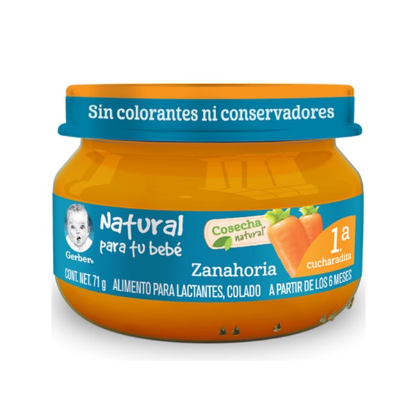 GERBER PURE ZANAHORIA 1AET 71G