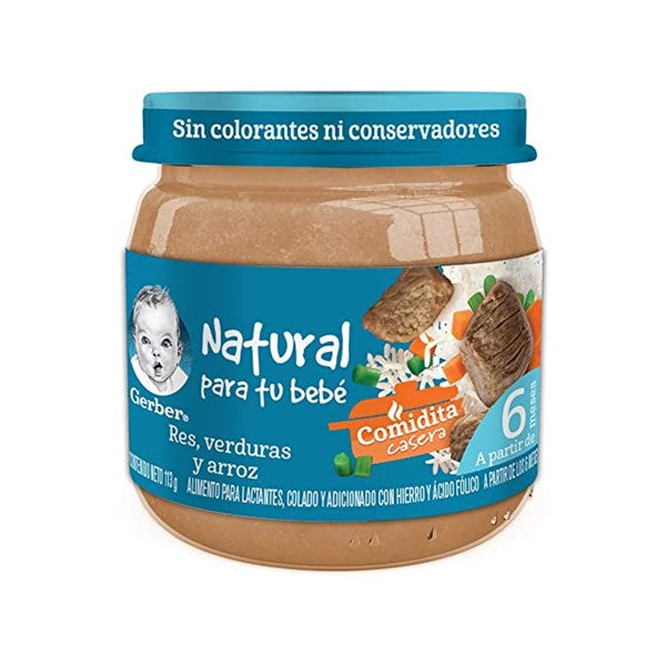 GERBER E2 RE/VERDURAS/ARROZ