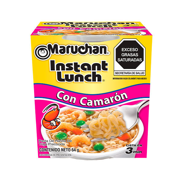 MARUCHAN SOPA CAM/VERDURA 64GR