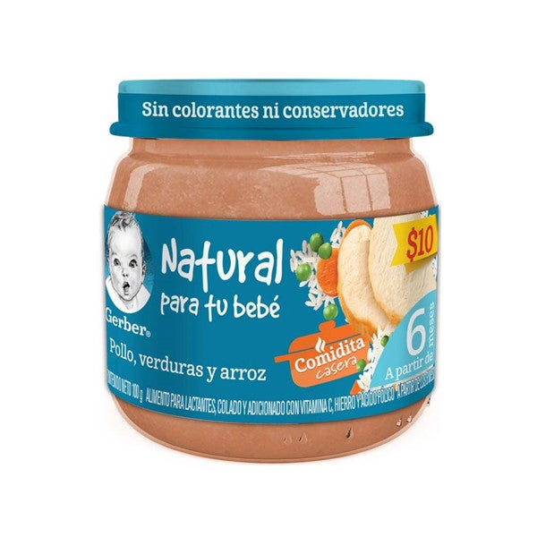 GERBER 2E POLL ARROZ 100GR