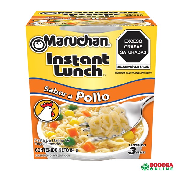 MARUCHAN SOPA POLLO/VERD.64 GR